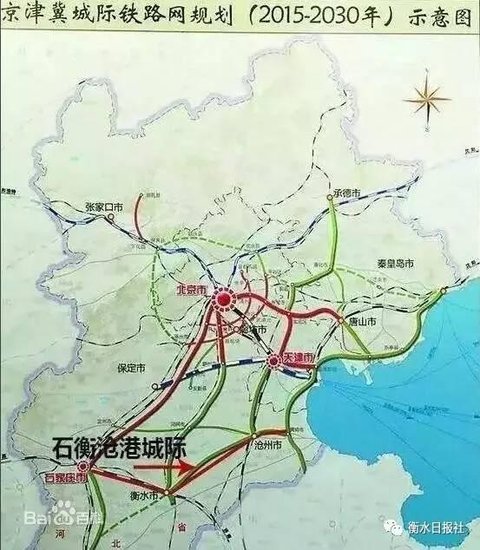 石衡滄港城際鐵路進(jìn)展順利，最新消息揭示未來可期