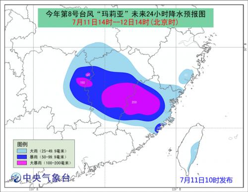 第十四號(hào)臺(tái)風(fēng)最新動(dòng)態(tài)分析與應(yīng)對(duì)策略，實(shí)時(shí)消息更新！