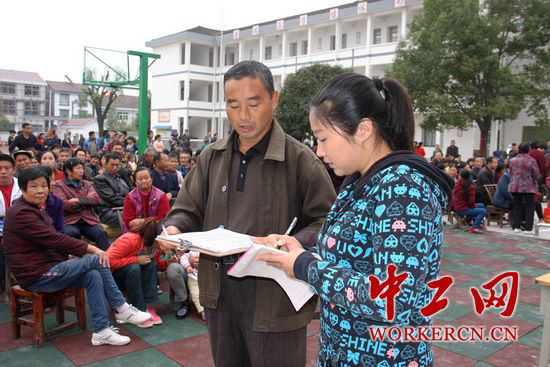 打鹿村民委員會最新動態報道