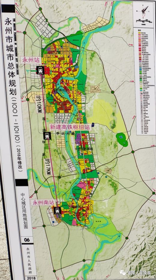 永州市最新城市規(guī)劃圖揭秘城市未來發(fā)展藍(lán)圖