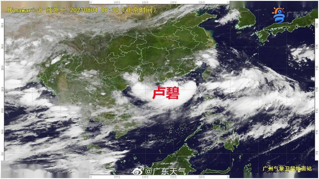 2017年7月臺(tái)風(fēng)的最新動(dòng)態(tài)與消息聚焦