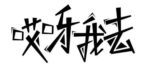 人工智能與機器學習的發展，最新技術趨勢及其深遠影響