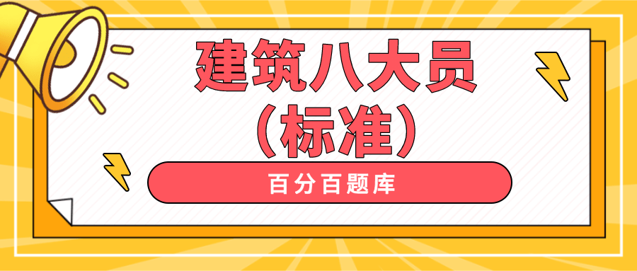 寒亭地區最新八小時工作制招聘動態發布