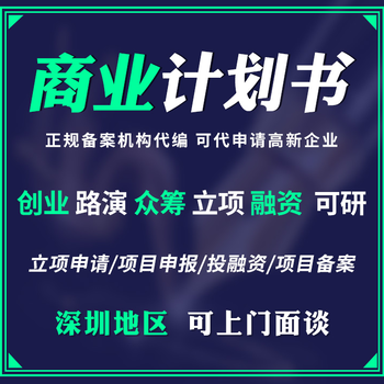 黃頁最新，重塑信息檢索與商業(yè)連接的全新方式