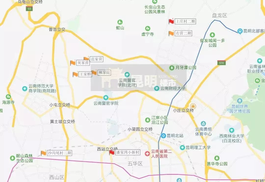 五華區城中村最新規劃，重塑城市風貌，打造宜居社區新篇章