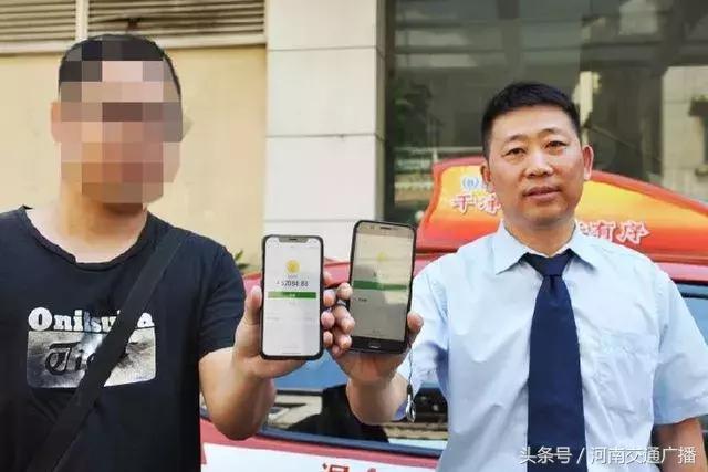 左收右付最新版本下載指南，涉及違法犯罪問題的風險警示與下載指導