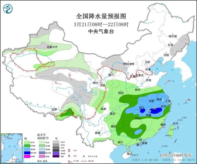 沈蕩鎮(zhèn)最新天氣預(yù)報(bào)更新通知