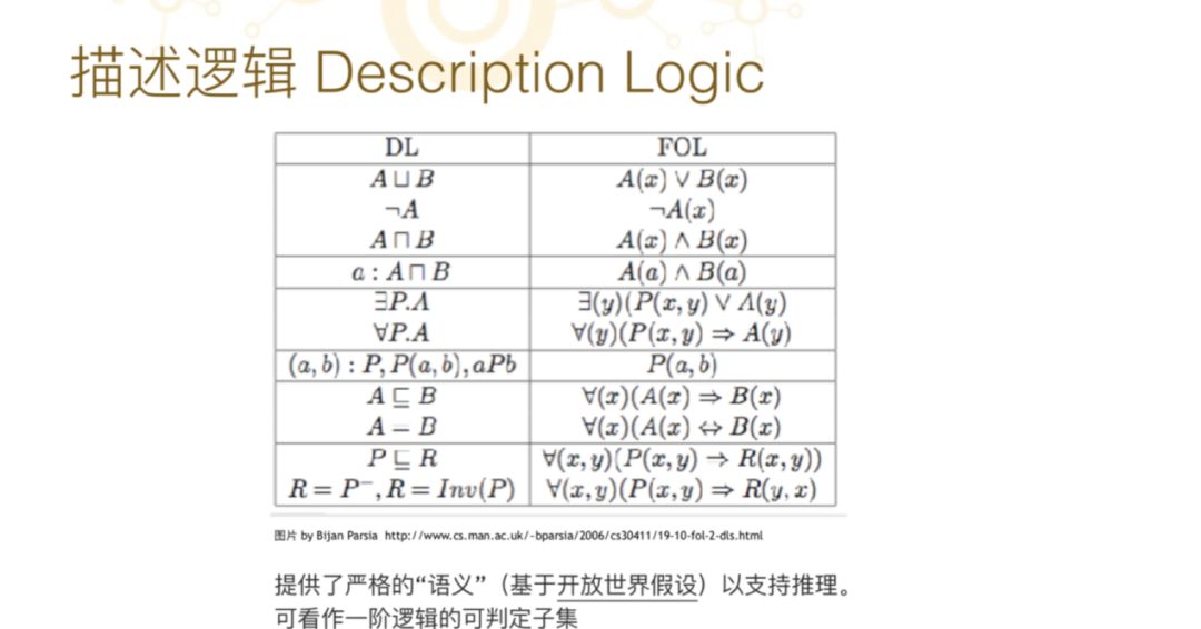 600圖庫大全免費資料圖2｜深度解答解釋定義