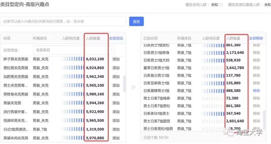 新澳門開獎結果+開獎號碼｜全面把握解答解釋策略