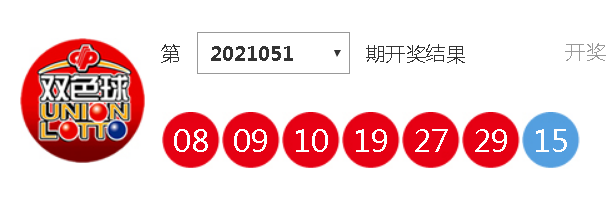 新澳今晚開獎結果查詢｜深度解答解釋定義