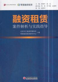 新澳資料正版免費資料｜實證解答解釋落實