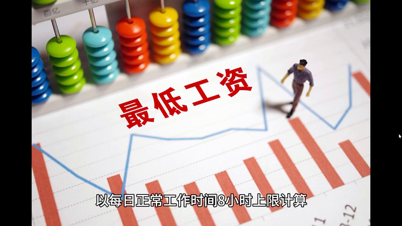 2024今晚澳門開什么號碼｜折本精選解釋落實