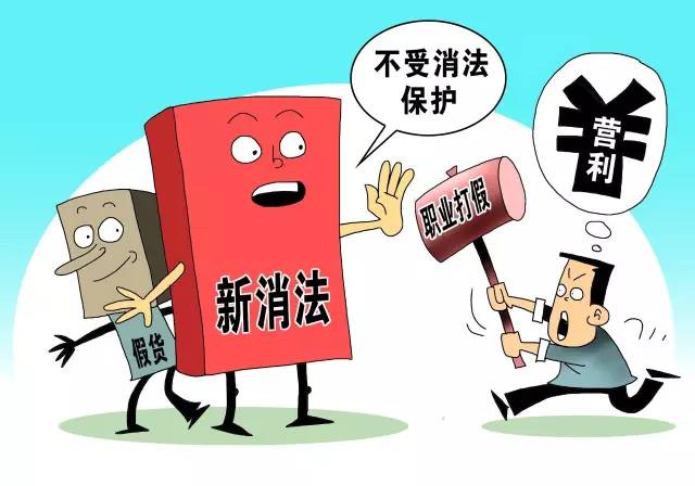 城管要取消的最新消息｜折本精選解釋落實