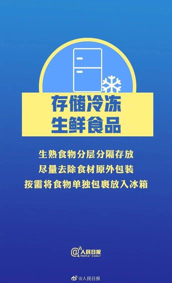 曾道道人資料免費(fèi)大全｜全面把握解答解釋策略