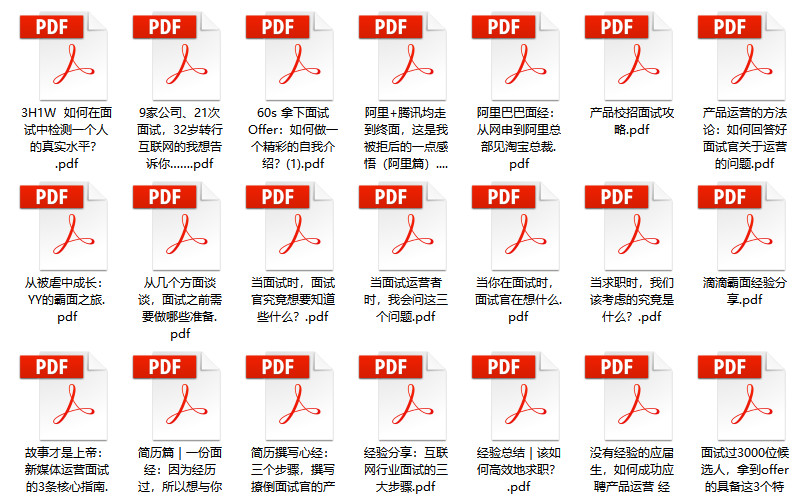 新澳門管家婆免費資料查詢｜效能解答解釋落實