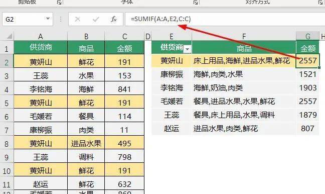 香港6合開獎結果+開獎記錄2023｜高速應對邏輯