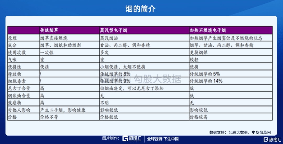 25049.0cm新奧彩40063,數(shù)據(jù)導(dǎo)向解析計(jì)劃_Superior44.278