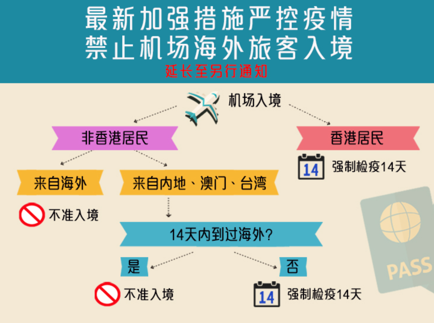 2024澳門特馬今晚開獎圖紙,系統(tǒng)化推進策略探討_NE版97.356