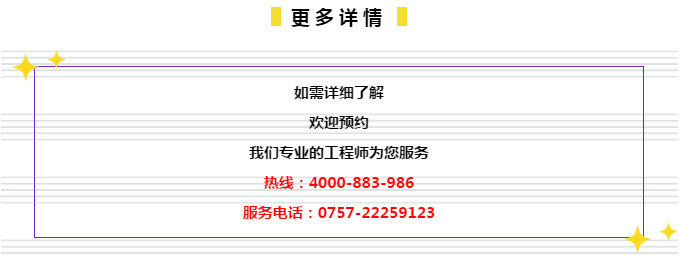 管家婆的資料一肖中特985期,數據分析驅動執行_XR54.821