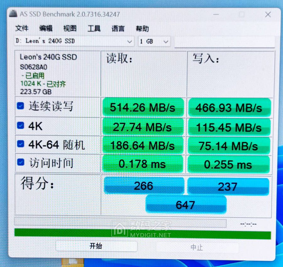 4988.cσm查詢澳彩開獎記錄,安全策略評估_8K71.743