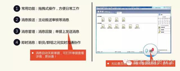 管家婆一肖一碼最準資料92期,安全策略評估方案_Kindle43.389