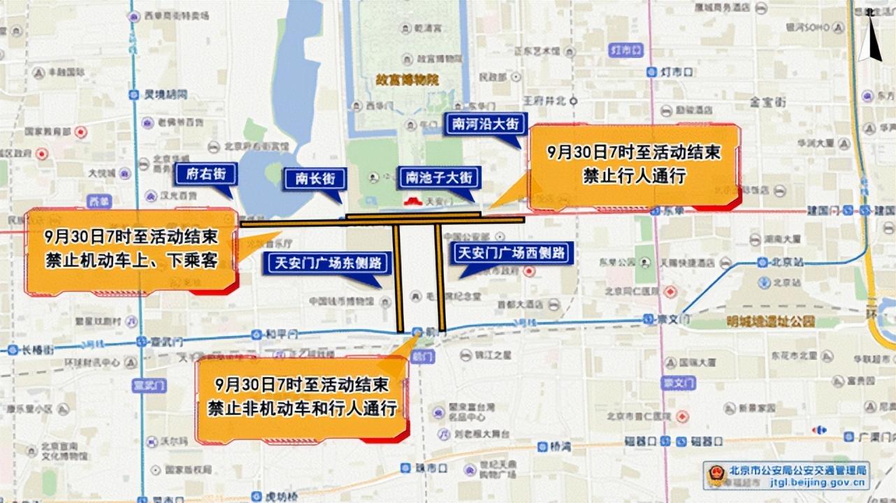 南長街街道辦事處最新天氣預報通知