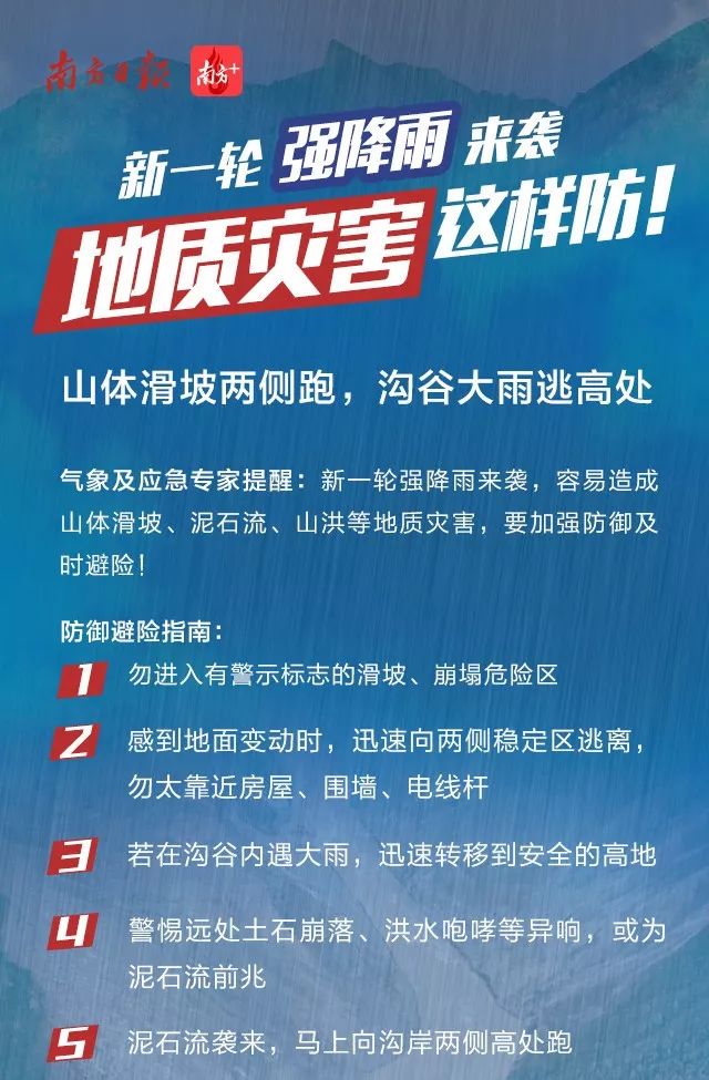 雷鋒澳門論壇資料,高速響應設計策略_vShop49.580