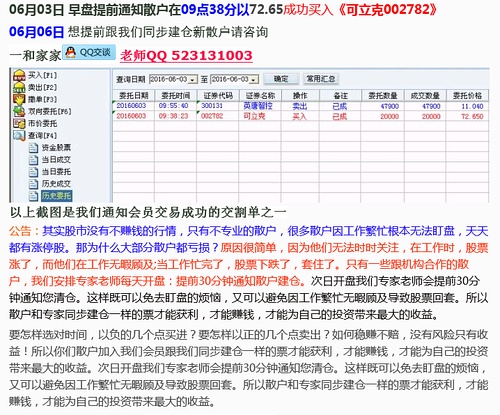 香港二四六開獎(jiǎng)結(jié)果+開獎(jiǎng)記錄,實(shí)地驗(yàn)證方案_U60.509