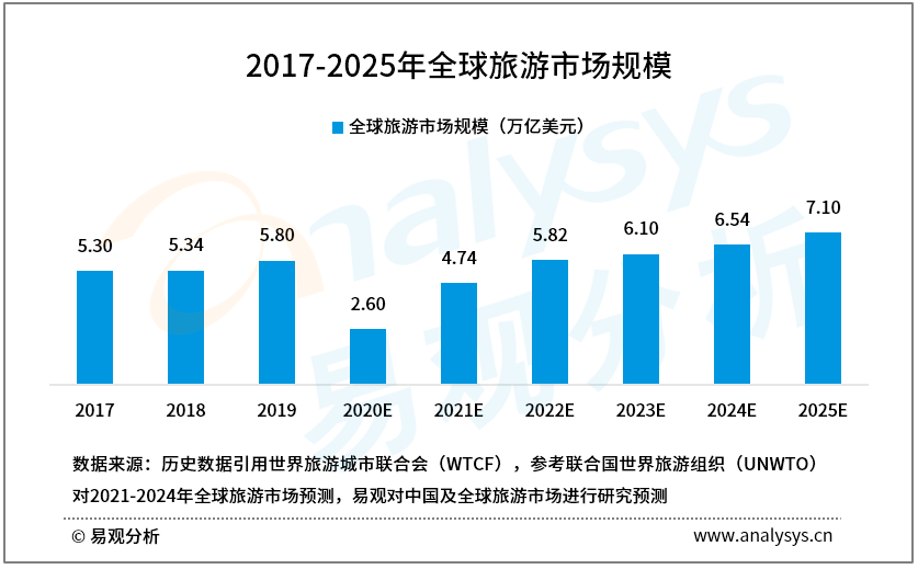 大眾網官方澳門香港網,實效策略分析_C版61.509