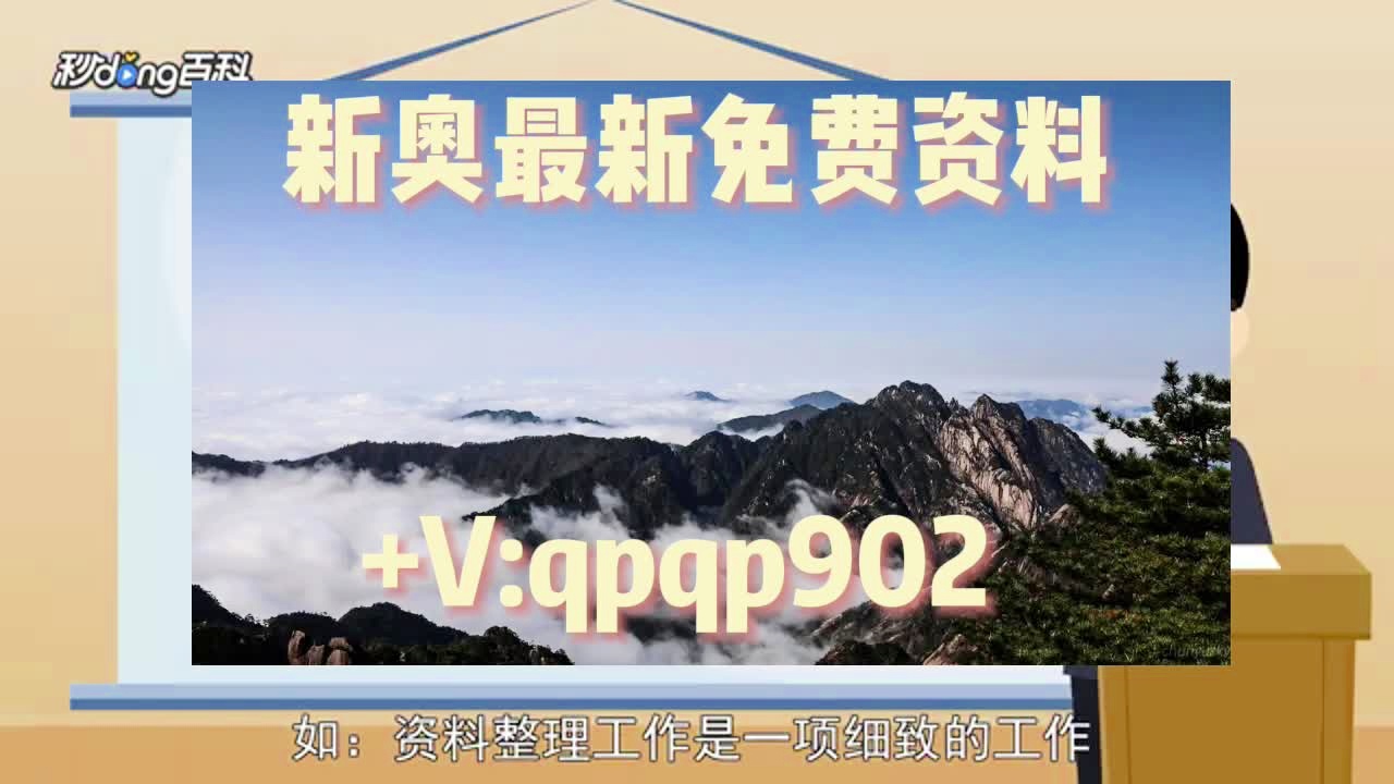 醫療健康 第144頁