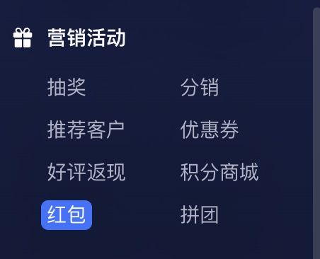 今晚上一特中馬澳門,科技成語分析定義_專家版98.335