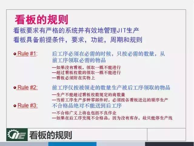 77778888管家婆必開一期,廣泛的關(guān)注解釋落實熱議_VR版37.748