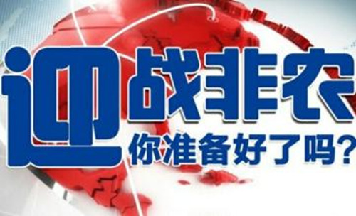 2024新澳門精準免費大全,數(shù)據(jù)資料解釋落實_黃金版74.428