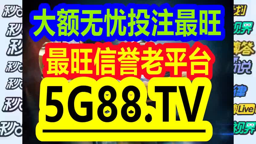 管家婆一碼一肖,具體操作步驟指導(dǎo)_戰(zhàn)斗版47.113