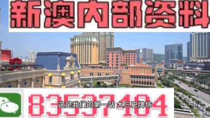 2024新澳正版資料最新更新,數據驅動方案實施_云端版10.326