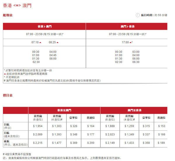 新澳門六開獎結果記錄,迅速解答問題_LT42.288