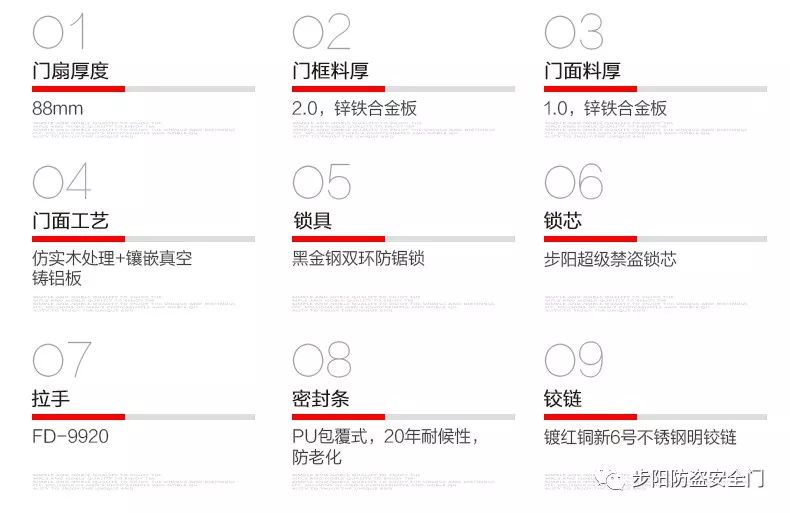 新門內部資料精準大全｜全面貫徹解釋落實