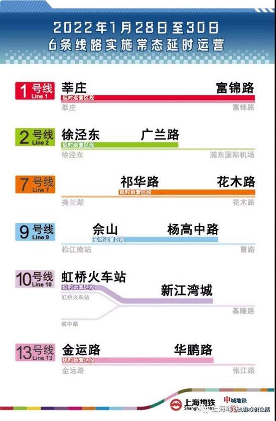 澳門六開獎結果2024開獎記錄今晚直播,持續計劃實施_tShop31.777