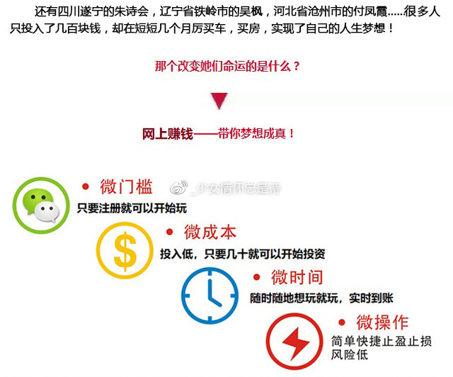 一肖一碼100-準資料,創造力策略實施推廣_VR版73.862