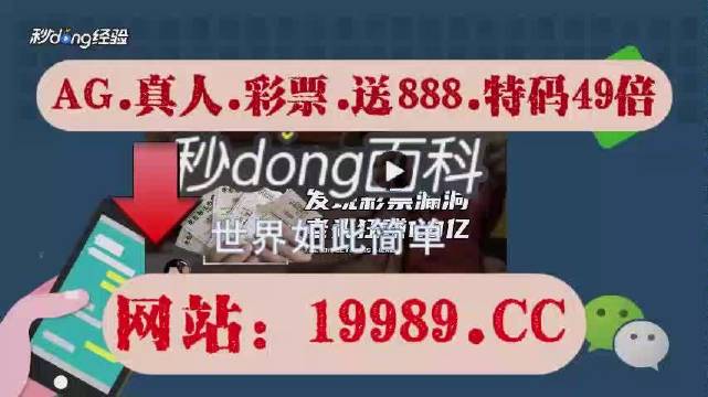 2024年澳門今晚開碼料,深入解答解釋定義_FHD13.434