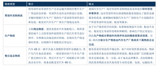 2024全年資料免費大全,高度協調策略執行_特供版77.456