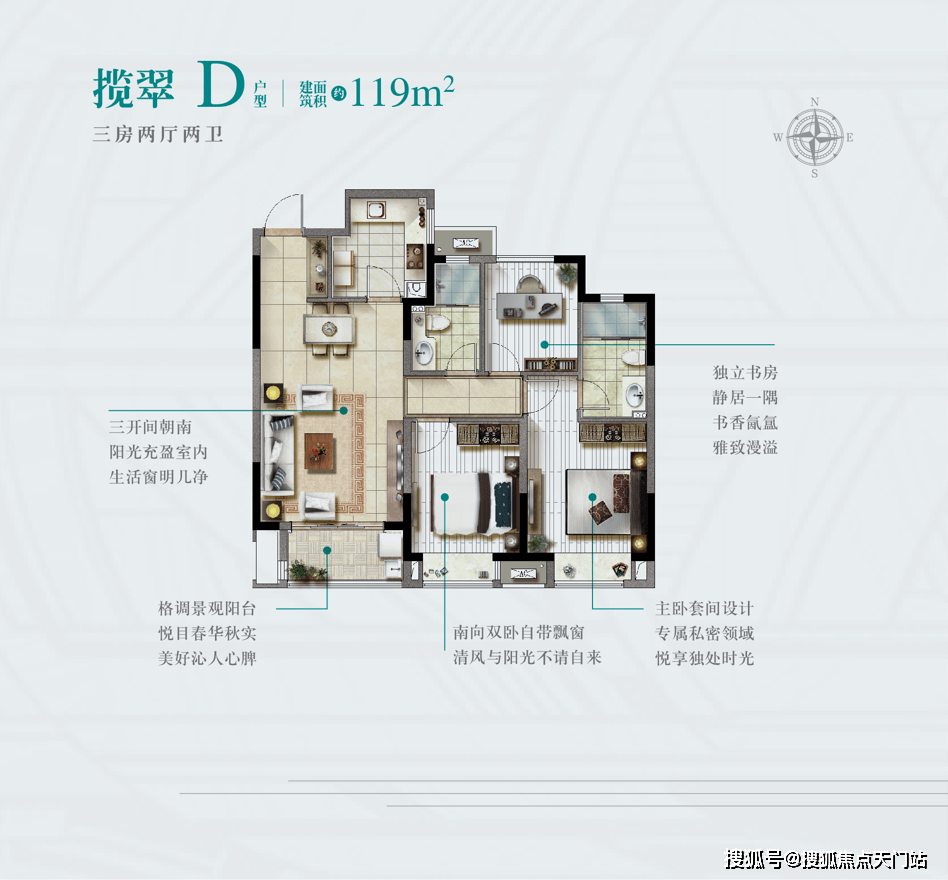 黃大仙三肖三碼必中肖,實地評估解析說明_專業款72.486