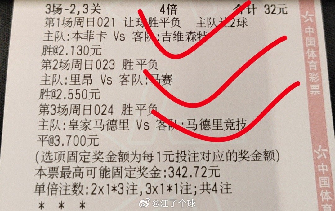 澳門今晚必開一肖一特,最新正品解答落實_AP86.546