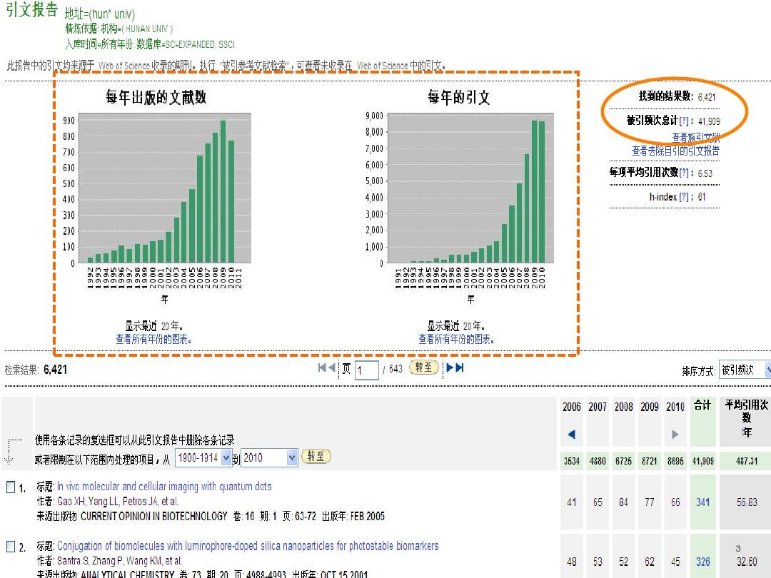 大三巴014926.cσm查詢,精細化策略定義探討_動態版98.304