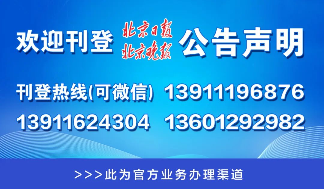 新澳門一碼一肖一特一中,國產化作答解釋落實_精英版21.24