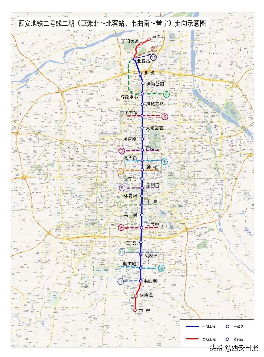 西安地鐵8號(hào)線最新線路圖，城市交通樞紐的新篇章