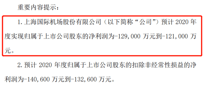 澳門最準的資料免費公開｜深度解答解釋定義