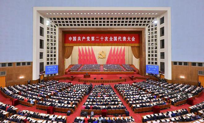 2024年新澳門今晚開什么,正確解答落實_豪華款30.941