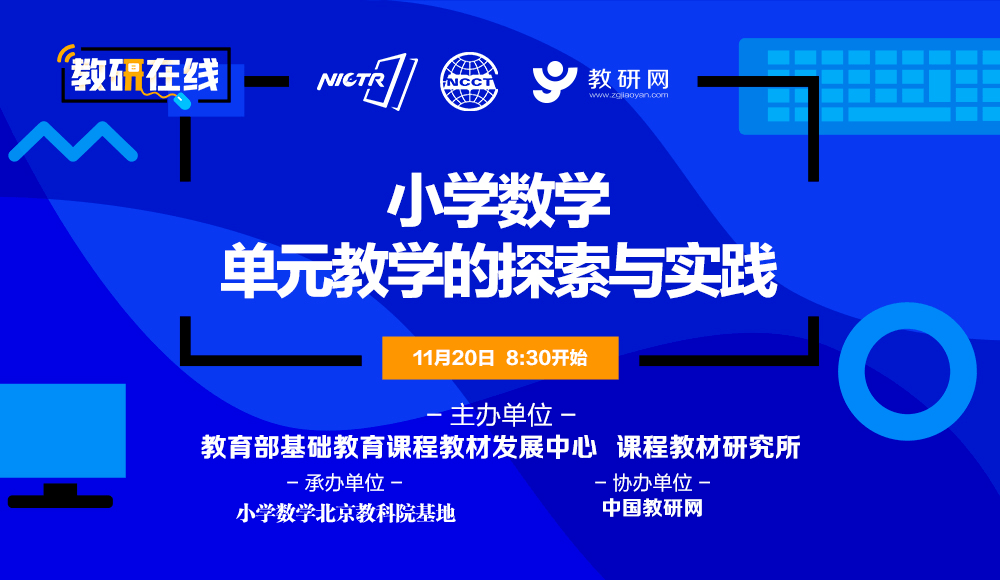 新澳門今晚開獎結果+開獎直播｜實證解答解釋落實