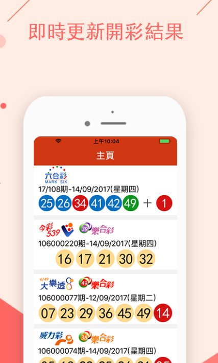 澳門天天彩期期精準(zhǔn)合537cc｜全面把握解答解釋策略